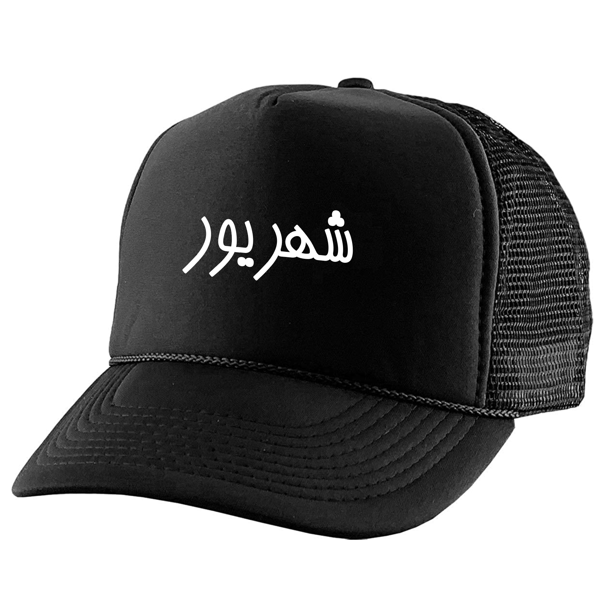 فیبخیب کلاه کپ طرح شهریور ماهی کد kpp73 - Image 1