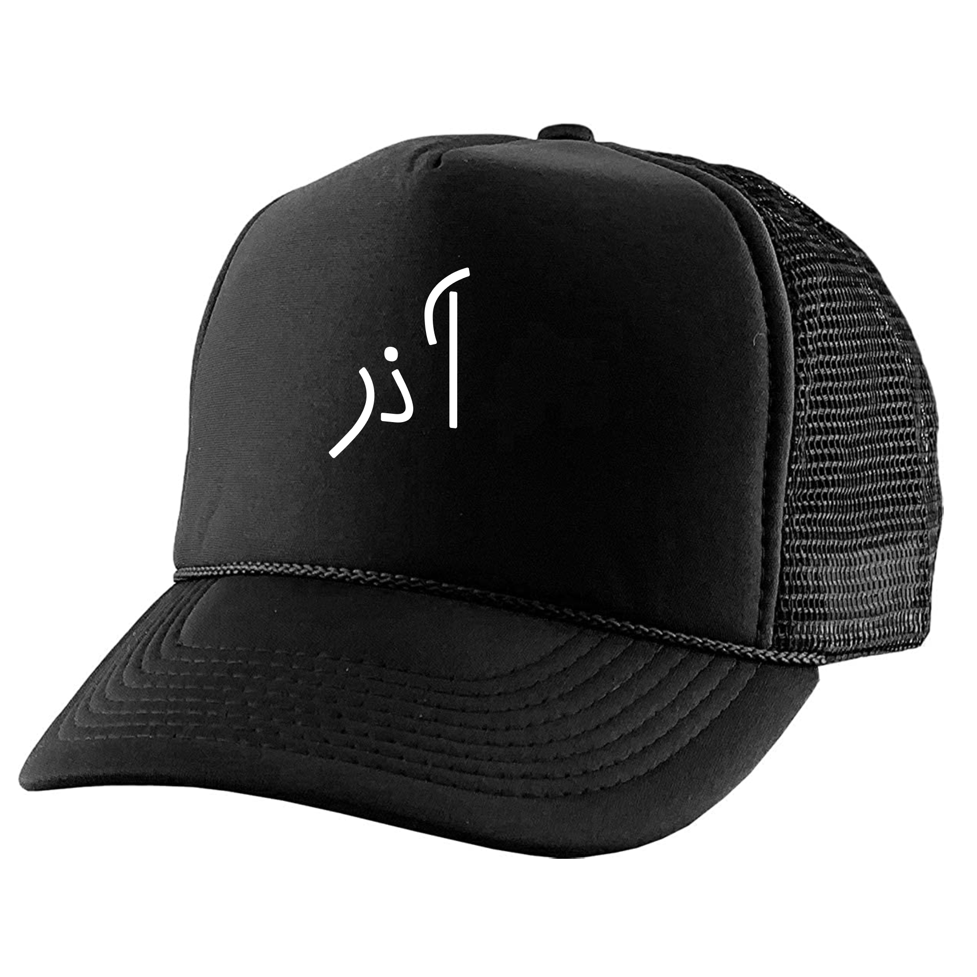 یبیز کلاه کپ طرح آذر ماهی کد kpp72 - Image 1