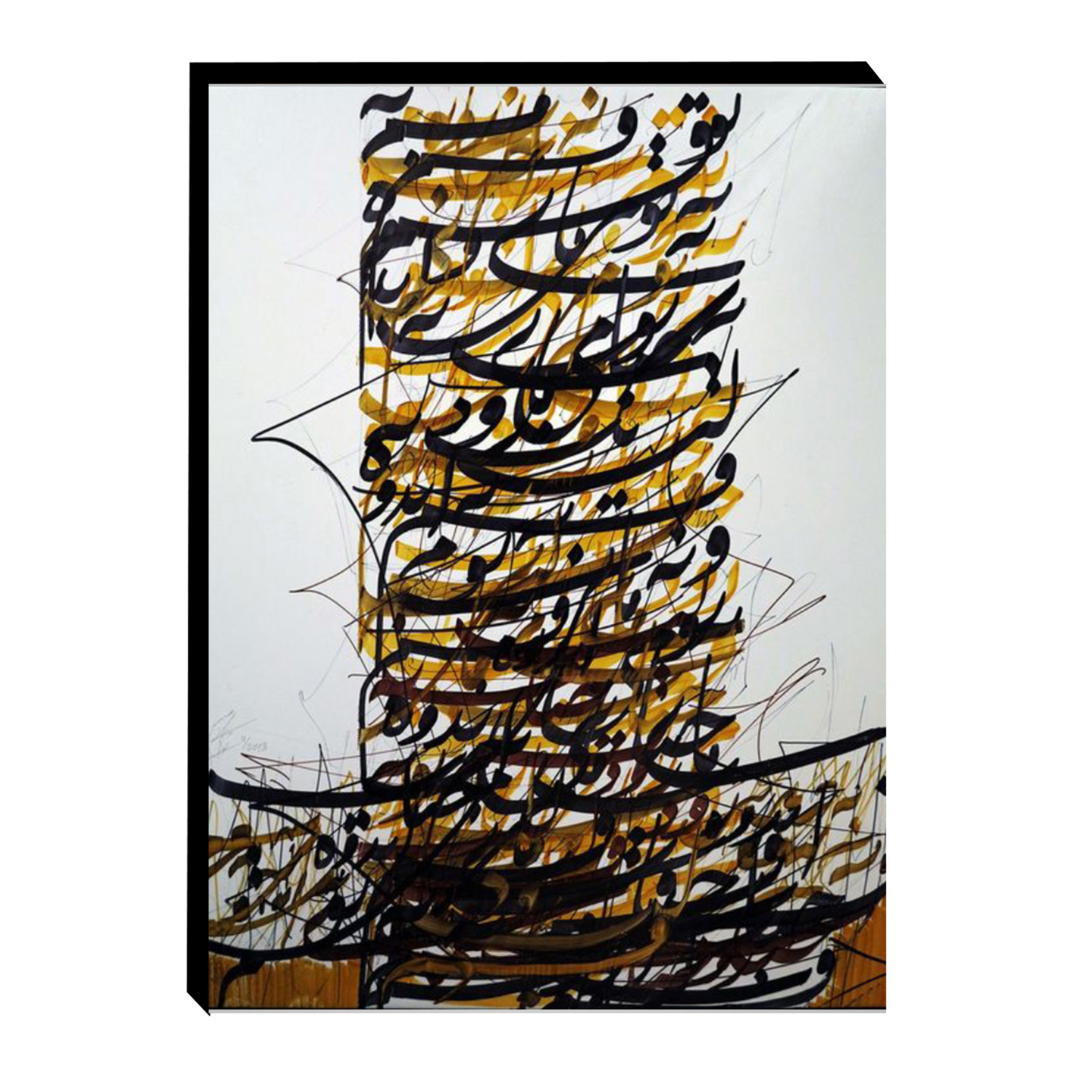 زلعخز تابلو شاسی چوبی طرح شعر نستعلیق کد 96 - Image 1