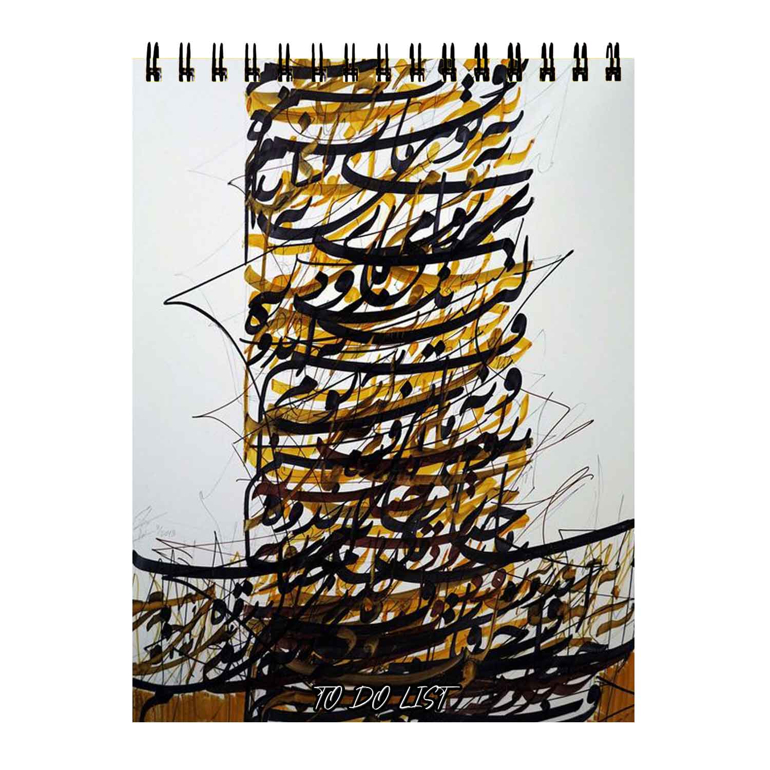 شعر نستعلیق کد 3049 دفتر پلنر طرح شعر کد 457 - Image 1