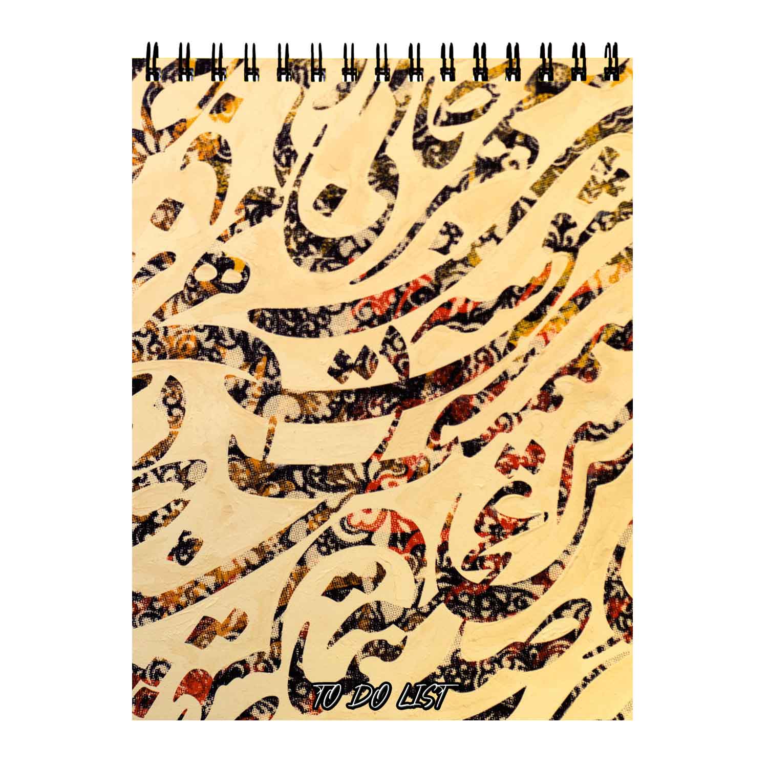 شعر کد 282 دفتر پلنر طرح شعر کد 435 - Image 1