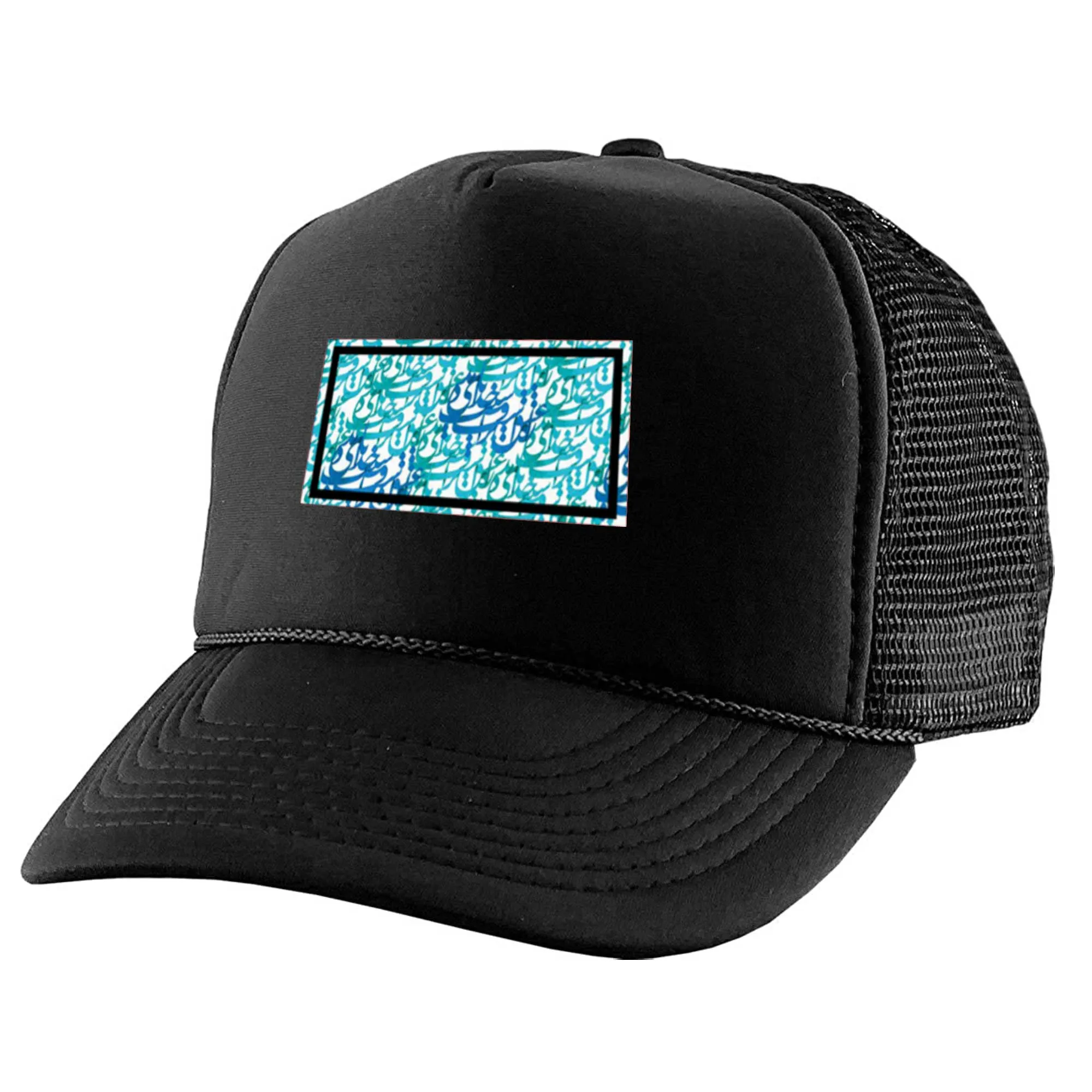 mesh-hat-cap fantasy-15 کلاه-کپ-پشت-توری-طرح-شعر نستعلیق