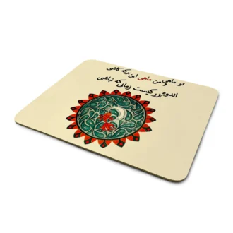 ماوس-پد-طرح-شعر