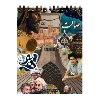 ایرانی