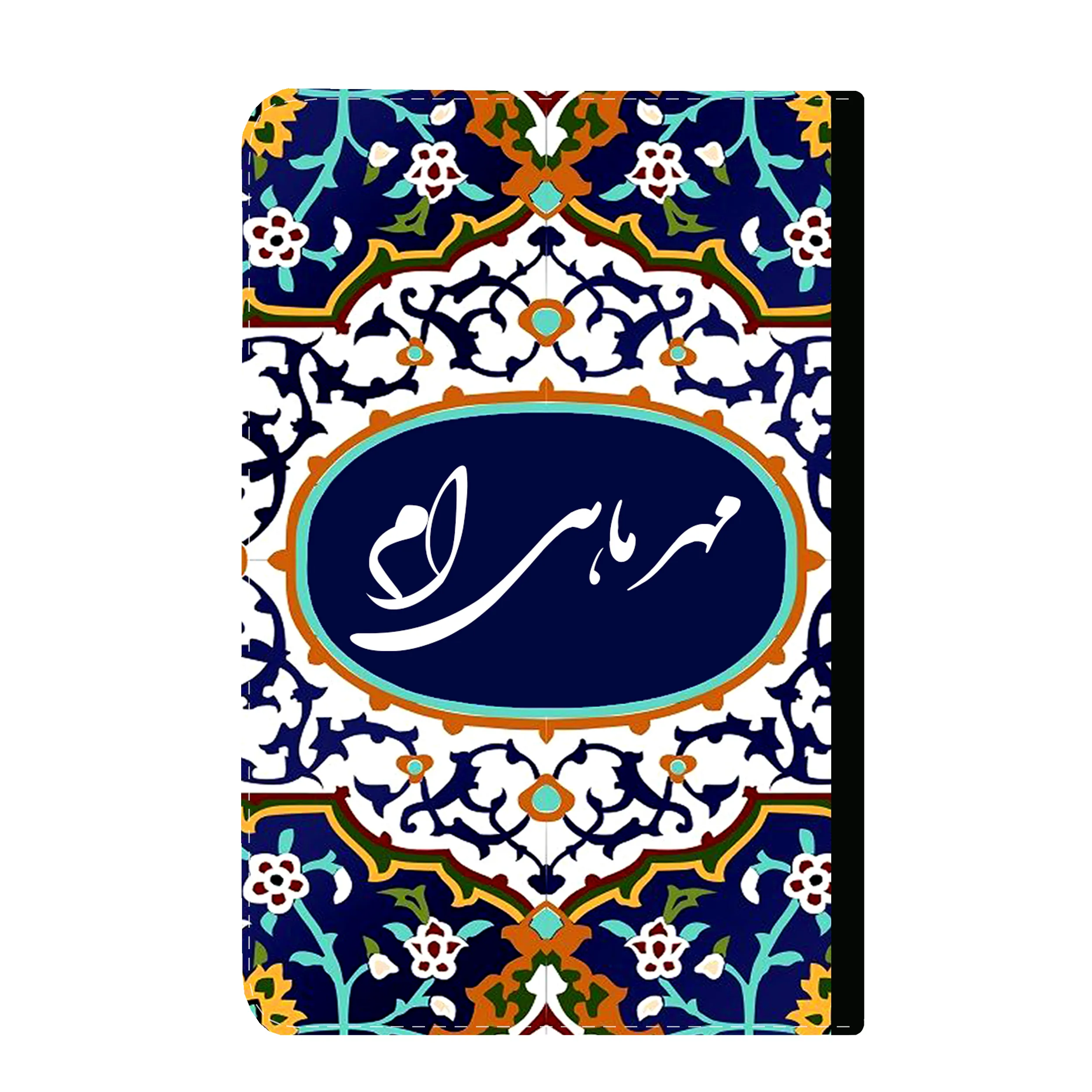 kelasor-fantasy-capmod-19 کلاسور-مهر-ماهی