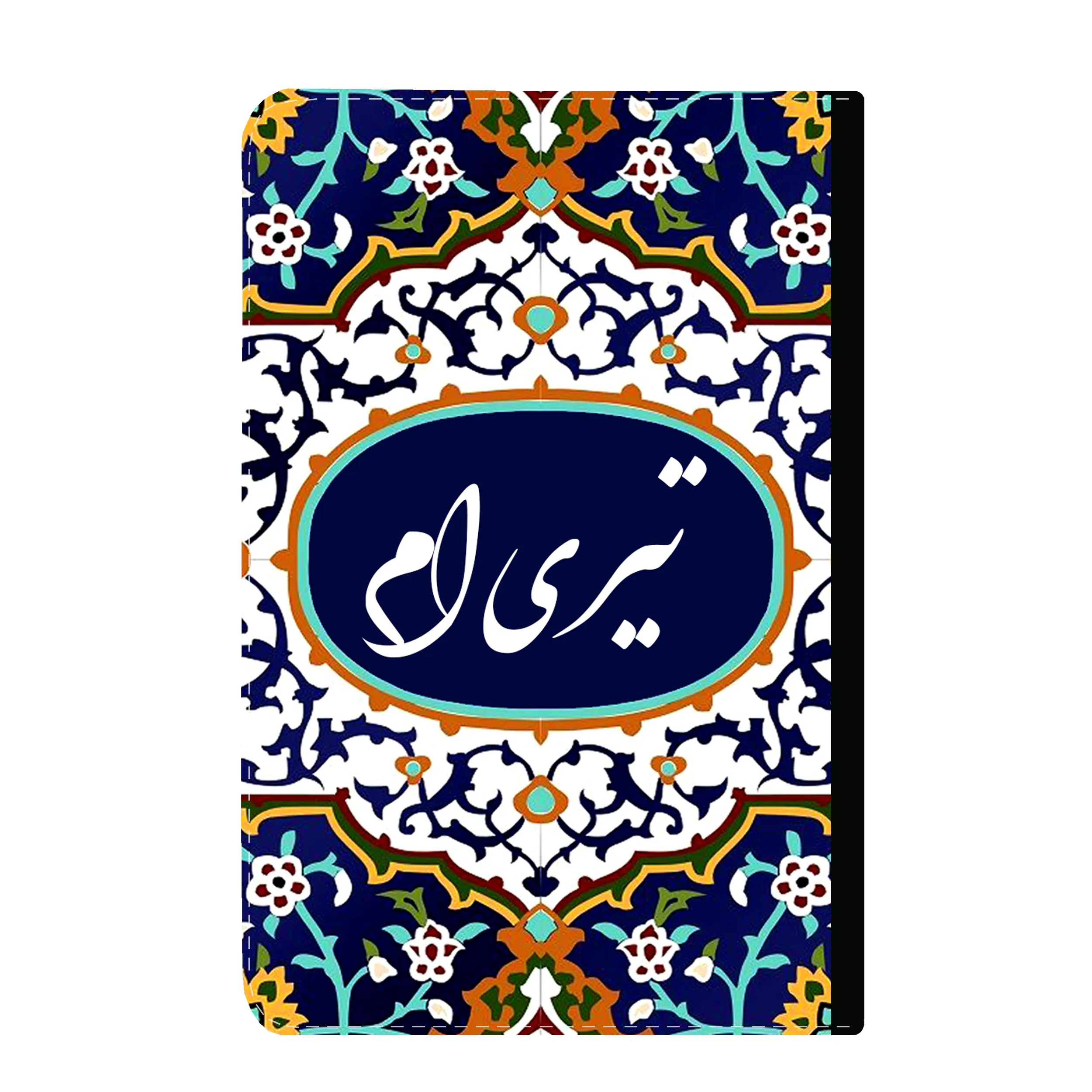 kelasor-fantasy-capmod-24 کلاسور-تیر-ماه