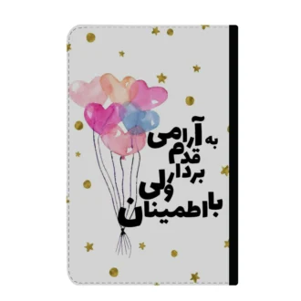 کلاسور-انگیزشی