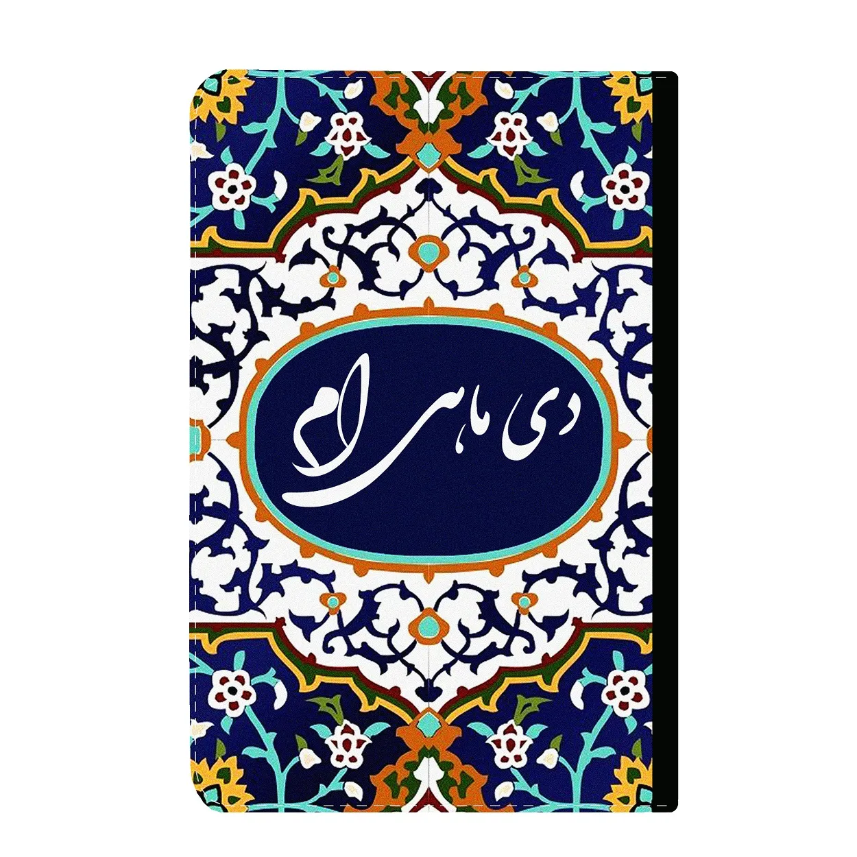 kelasor-fantasy-capmod-44 کلاسور-ماه-دی