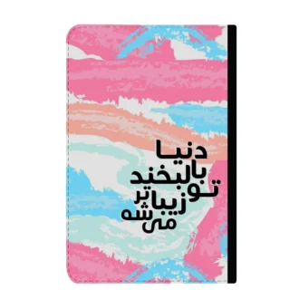 کلاسور-طرح-انگیزشی
