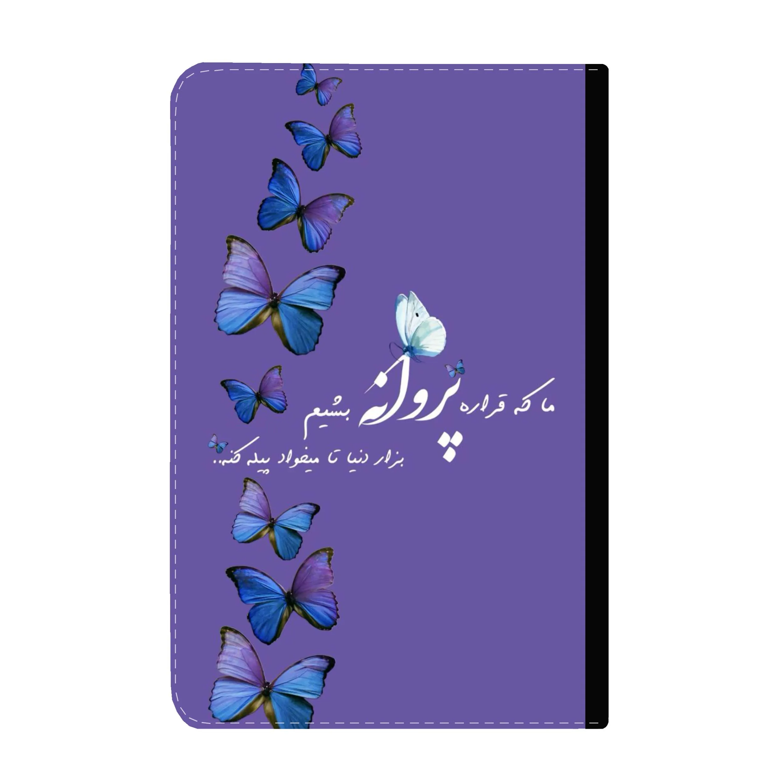 notebook-binder-capmod-48 کلاسور-طرح-انگیزشی