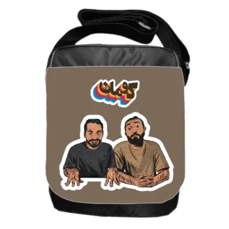 کیف-دوشی-کومان-دگم-نباش