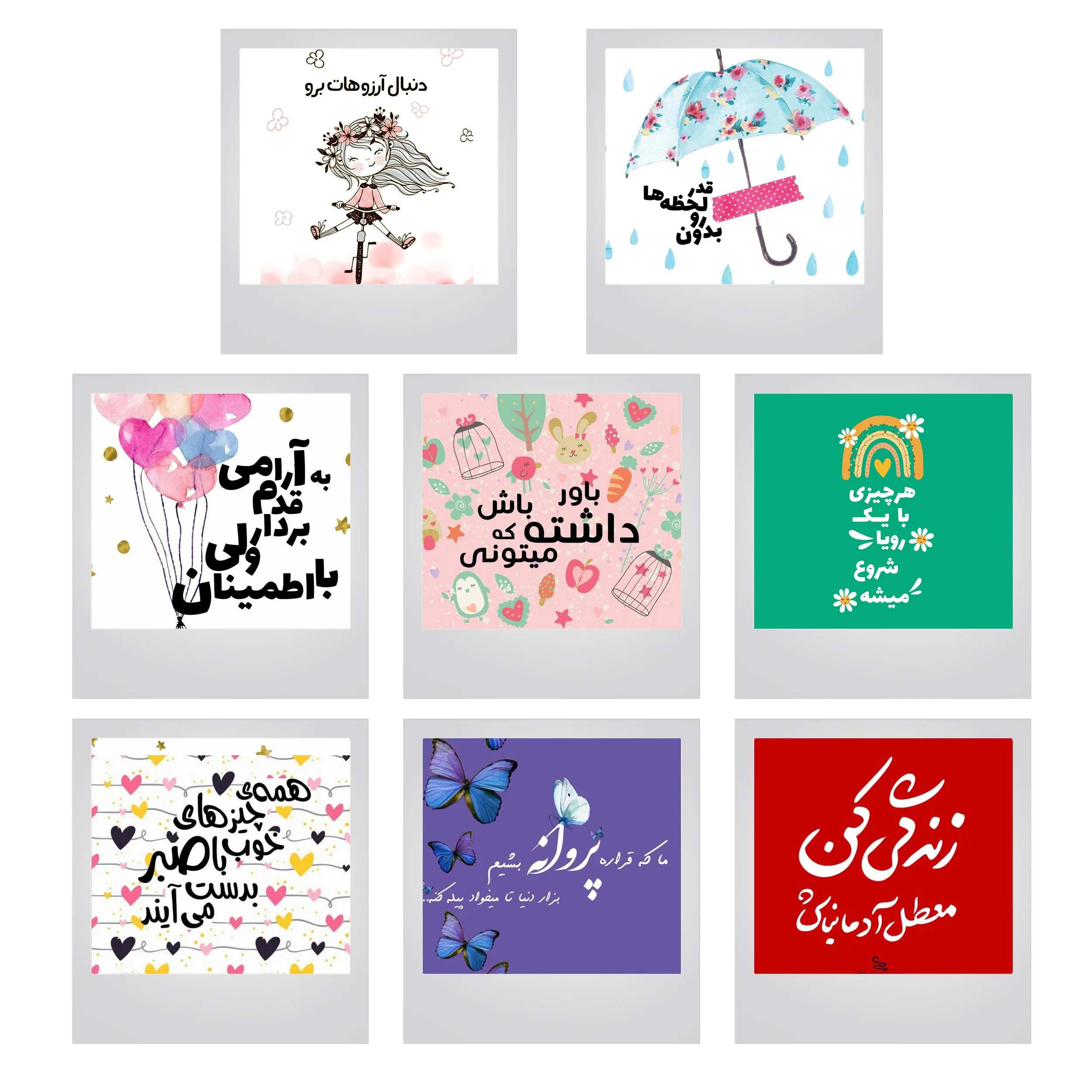 Polaroid-Hanging-Photo-Decor-15 پولاروید-انگیزش-انگیزشی